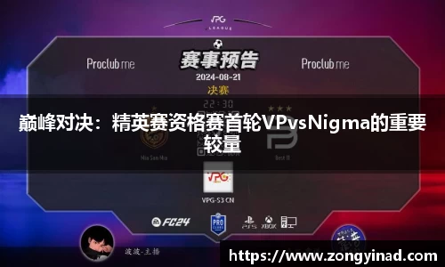 南宫