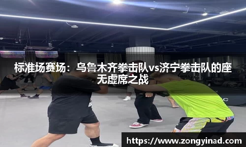 南宫体育