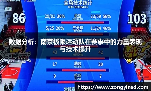 NG体育官网