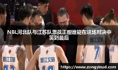 南宫体育