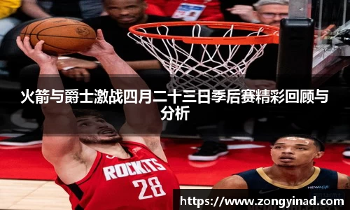 南宫