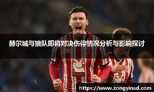 南宫体育