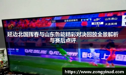 南宫体育
