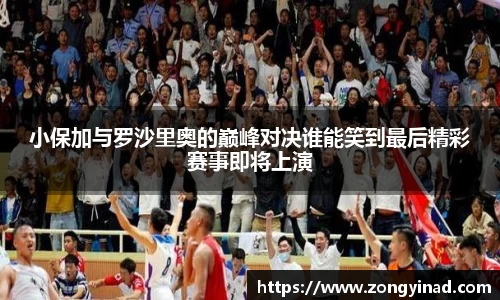 南宫